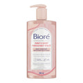 Limpiador Facial Cuarzo Rosa y Carbón Activado 200 ml Bioré
