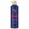 Acondicionador Volumen 380 ml Hair Biology