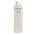 Aceite Limpiador Perfect Cleansing Repuesto 300 ml Shiseido