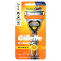 Máquina de Afeitar 5 Power GILLETTE FUSION