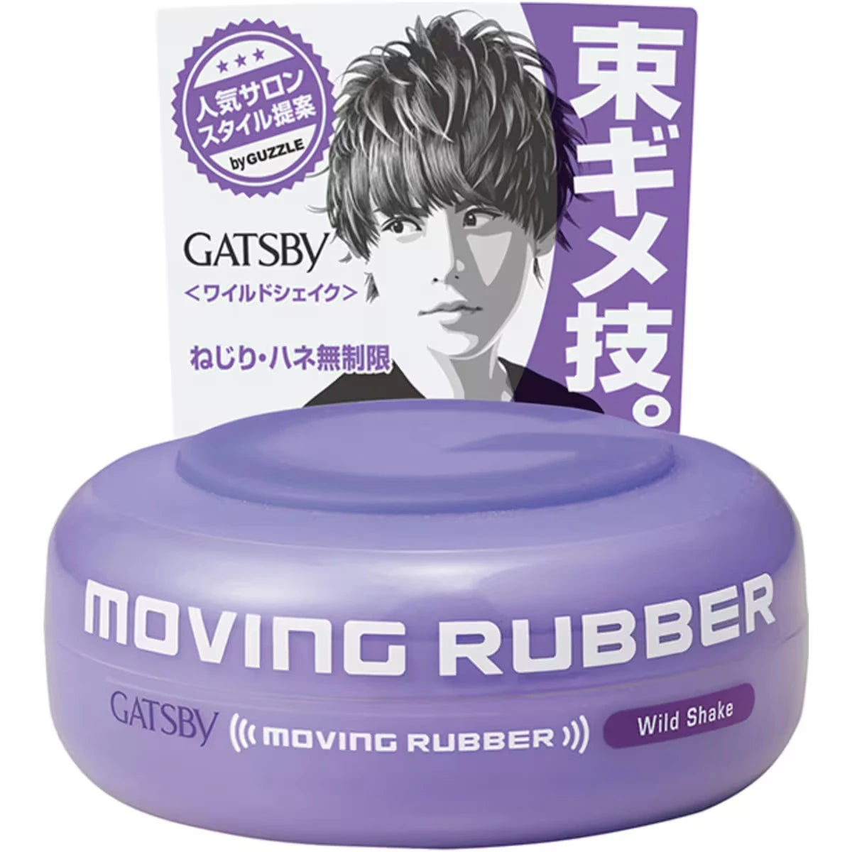 Cera para Cabello Moving Rubber Wild Shake Gatsby