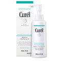Limpiador Facial Intensive Moisture Makeup Cleansing Aceite Curel