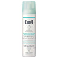 Spray Corporal Hidratante Intensive Moisture Curel