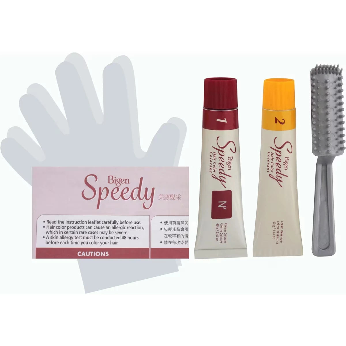 Tinte para el Pelo Speedy N Negro Natural Bigen