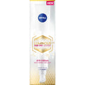 Contorno de Ojos Luminous630 Manchas Oscuras Solution para Todo Nivea