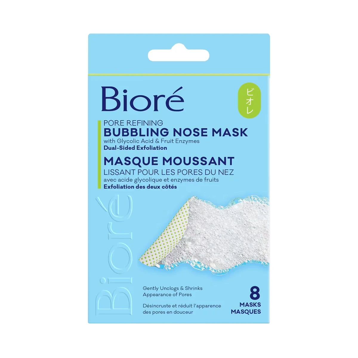 Mascarilla Nasal Efervescente 8 unidades Biore