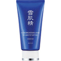 Mascarilla Facial Transparente Iluminador Sekkisei