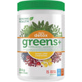 Suplemento en Polvo Greens+ Daily Genuine Health