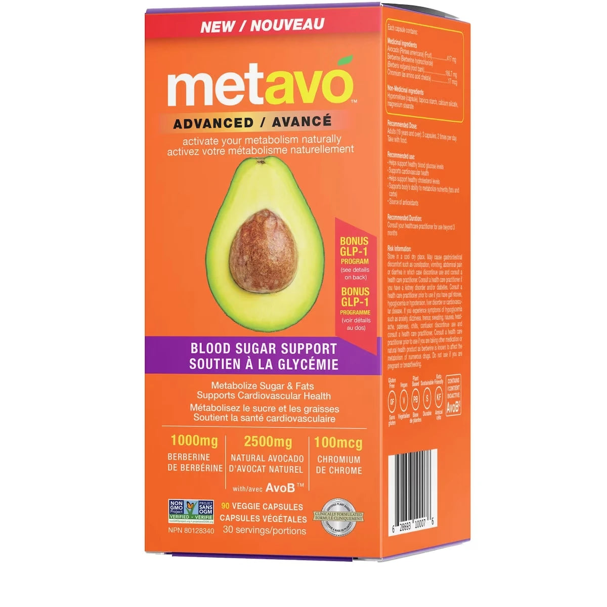 Suplemento Avanzado Glicemia Metavo