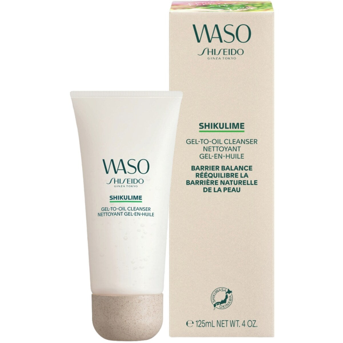 Limpiador Facial Waso Shikulime Gel-to-aceite Shiseido